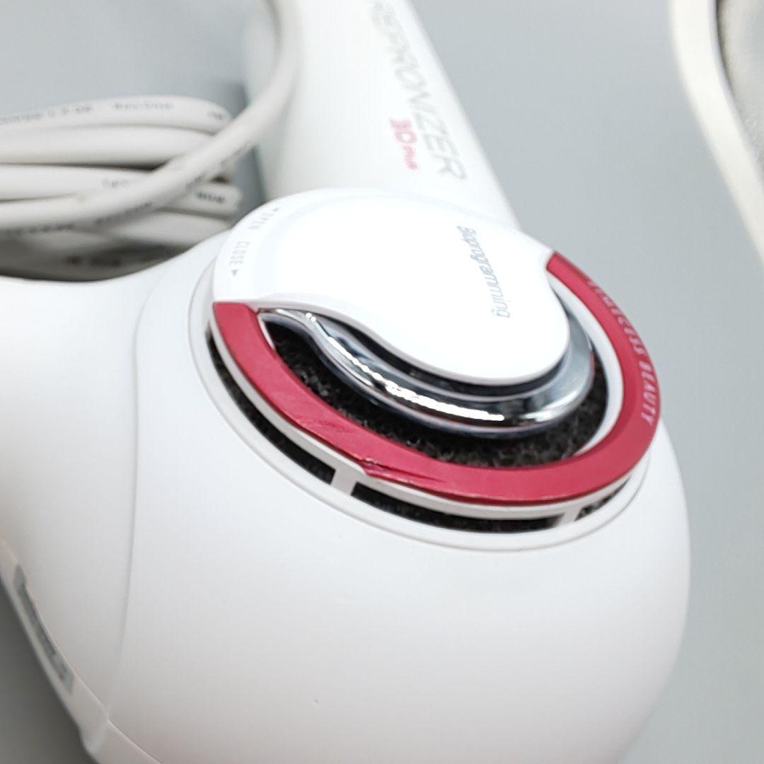 ※ヘアビューザー レプロナイザー 3D plus《風量新品同様・正規品》934