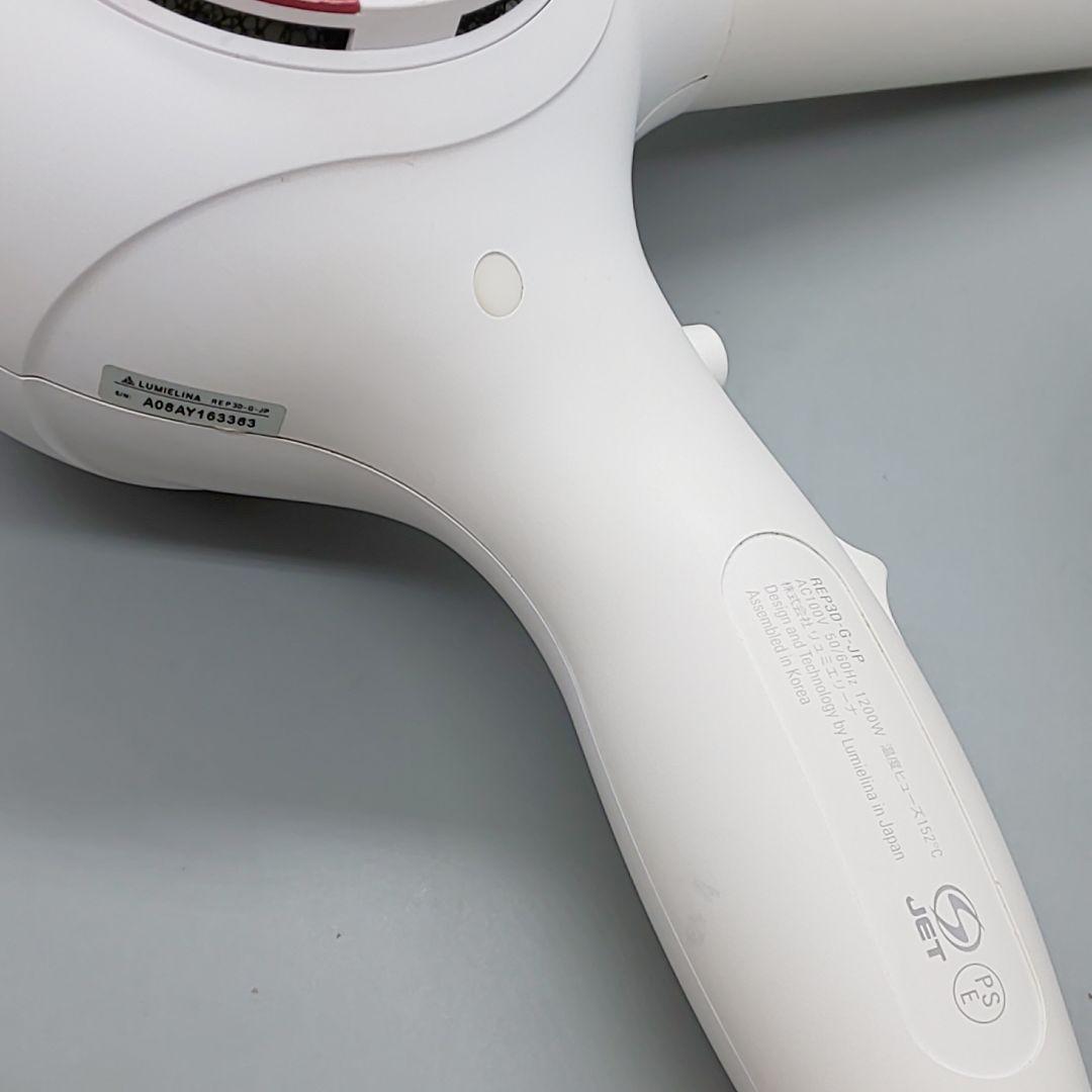 ※ヘアビューザー レプロナイザー 3D plus《風量新品同様・正規品》934