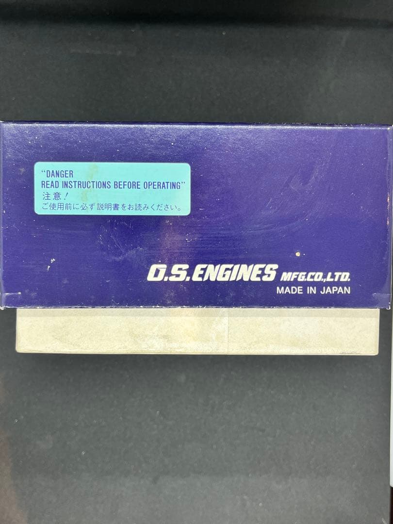 O.S. MAX 61SF-H ラジコンエンジン