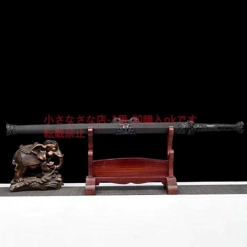 浅慕漢剣模様鋼  古兵器 武具 刀装具 日本刀 模造刀 居合刀