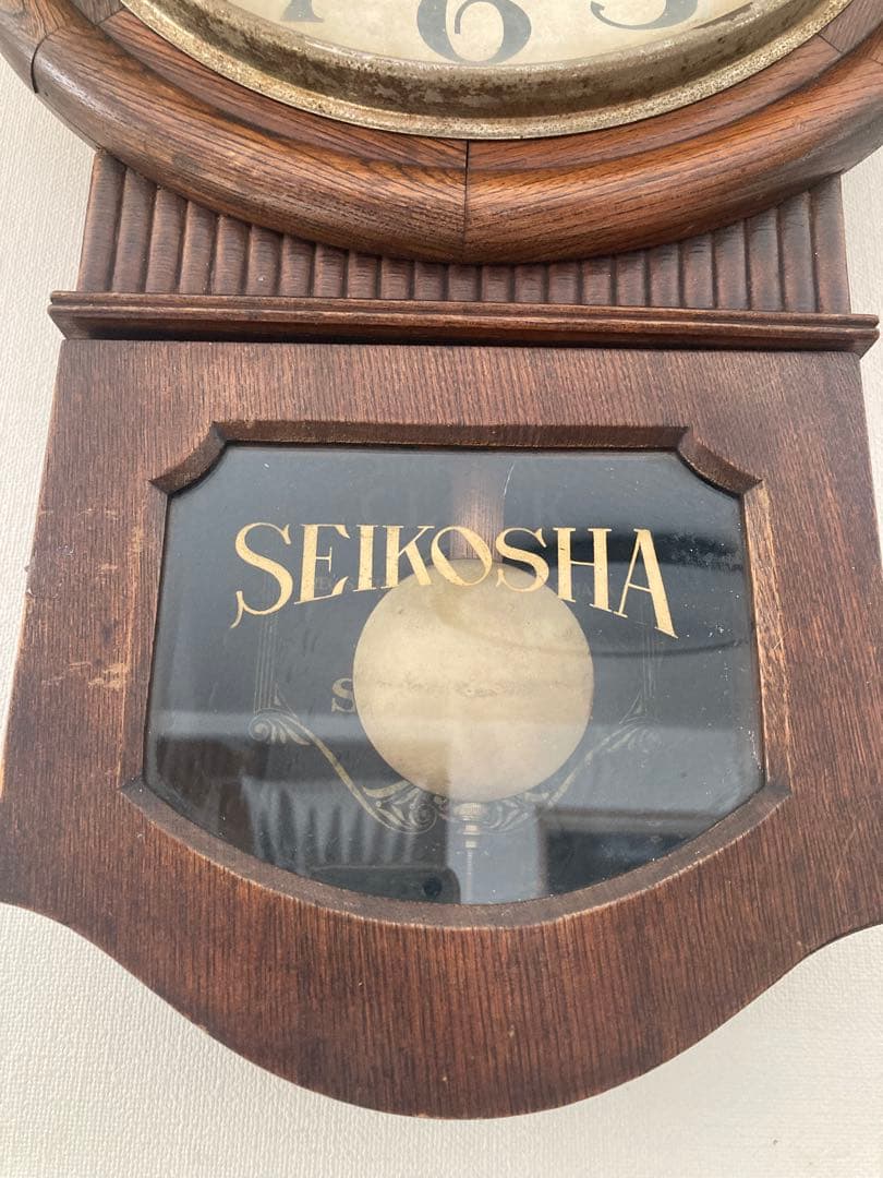 昭和レトロ　精工舎　ゼンマイ式振り子時計 ボンボン時計　稼働品⑤