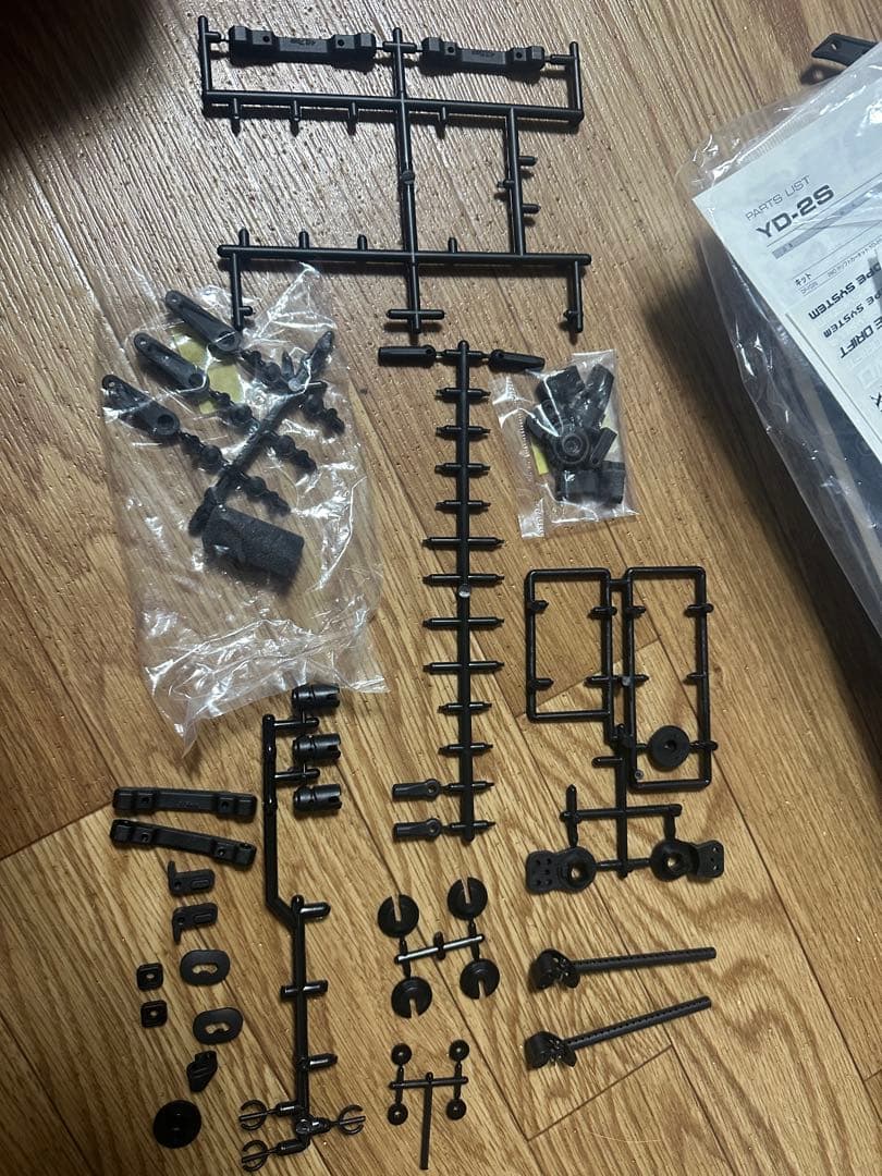 Yokomo YD-2 Z&YD-2S セット