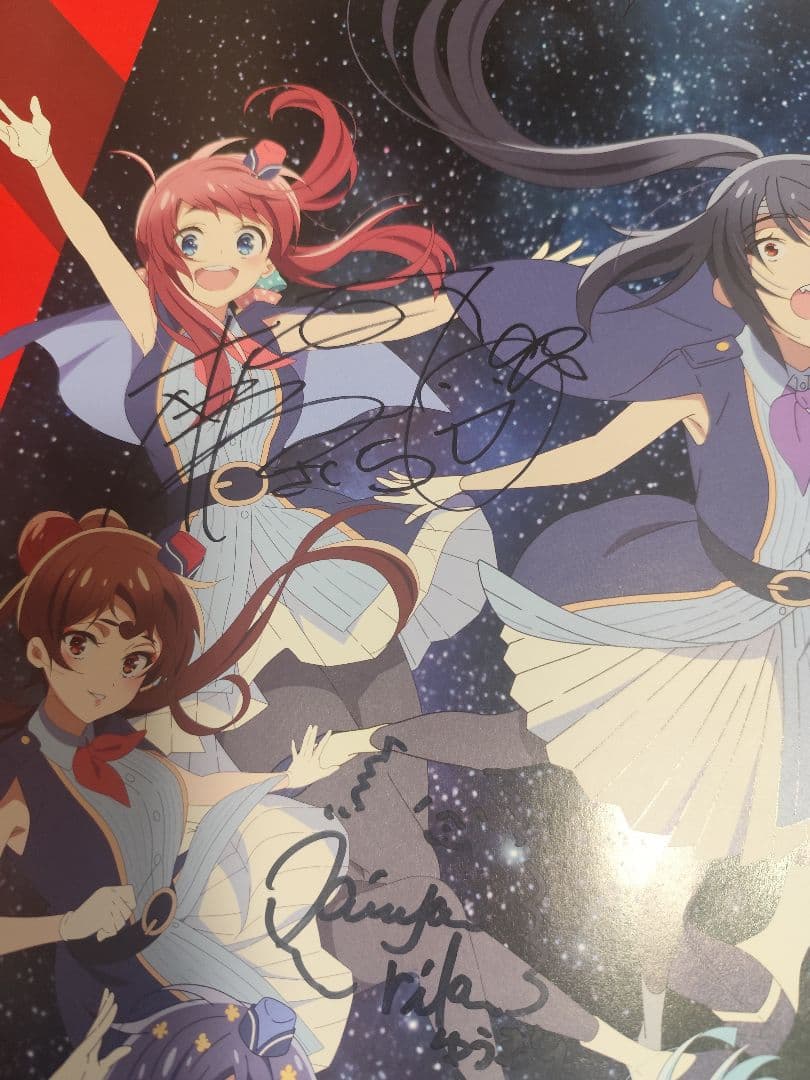 ゾンビランドサガ×ガールズバンドクライ　半券キャンペーン　直筆サイン入りポスター