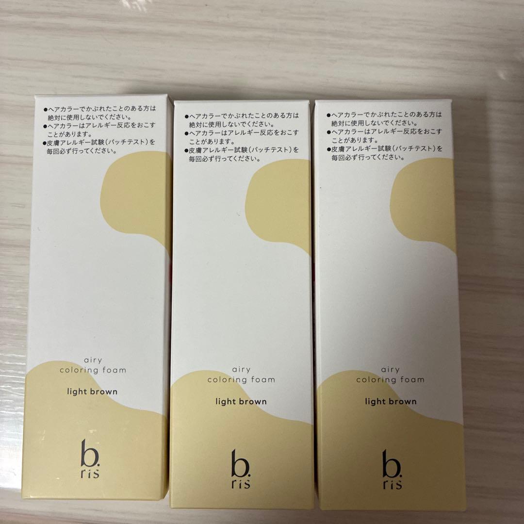 b ris airy coloring foam ライトブラウン 80g 3本