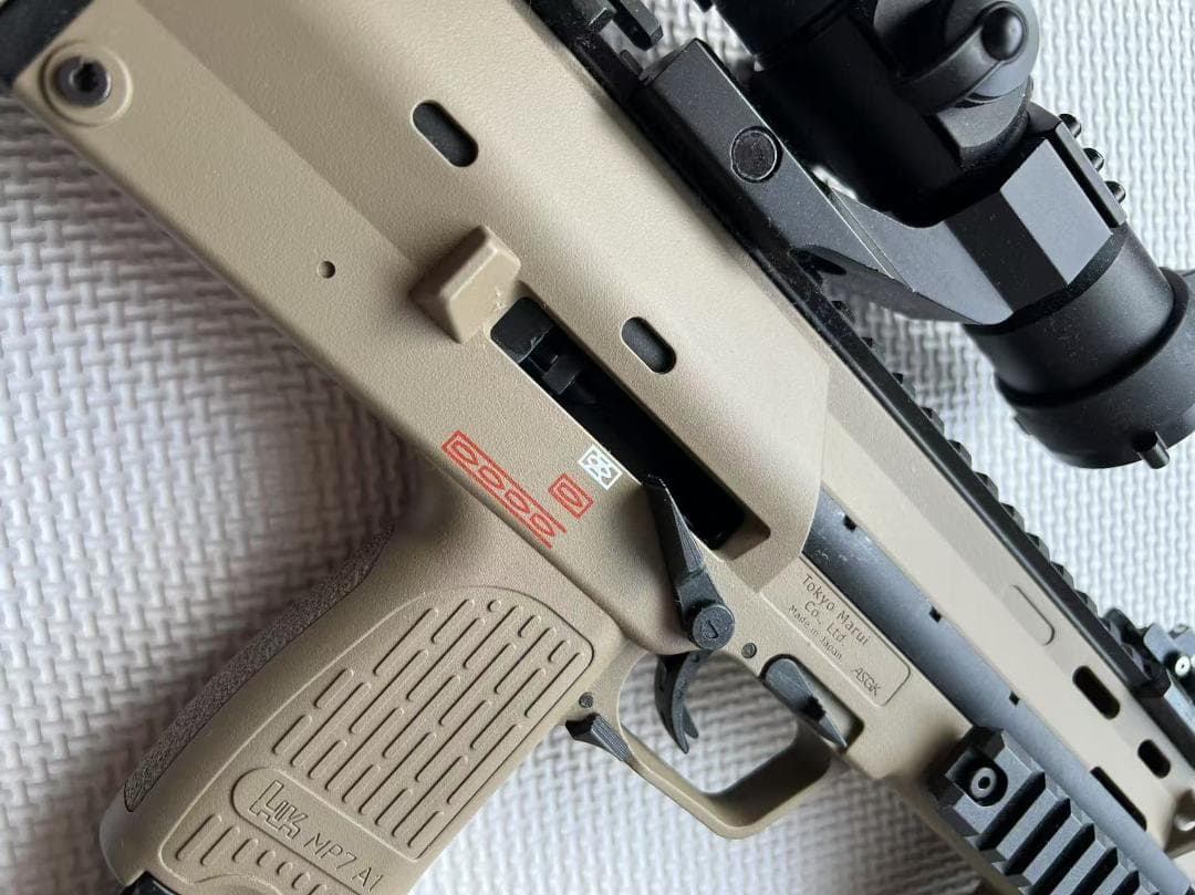 東京マルイ MP7A1ガスブローバック TAN