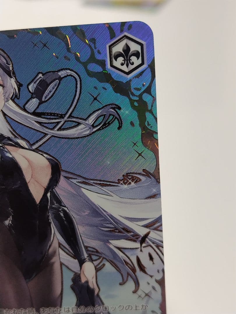 ヴァイスシュヴァルツ　アズールレーン　航空母艦エンタープライズ　SEC+