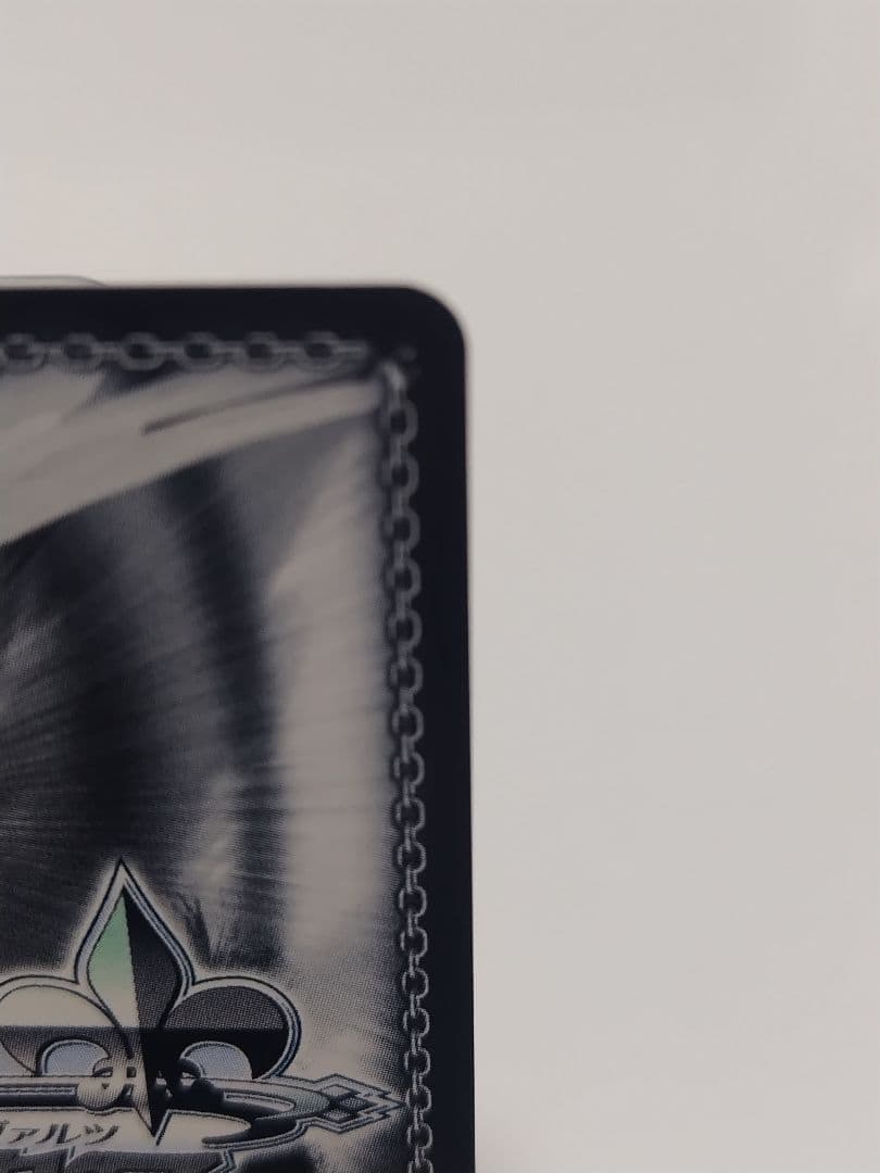 ヴァイスシュヴァルツ　アズールレーン　航空母艦エンタープライズ　SEC+