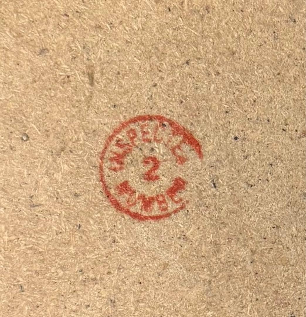 Unicorn Radius ダーツボード PDC公式