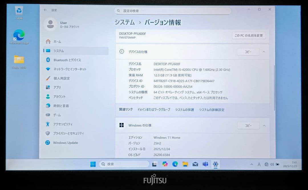 FUJITSU LIFEBOOK Corei5 メモリ12GB SSD512GB