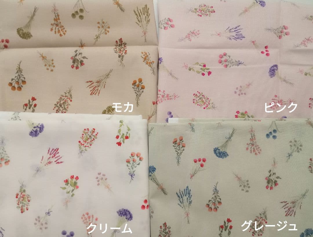 ペットクレートマット　クッション　な様