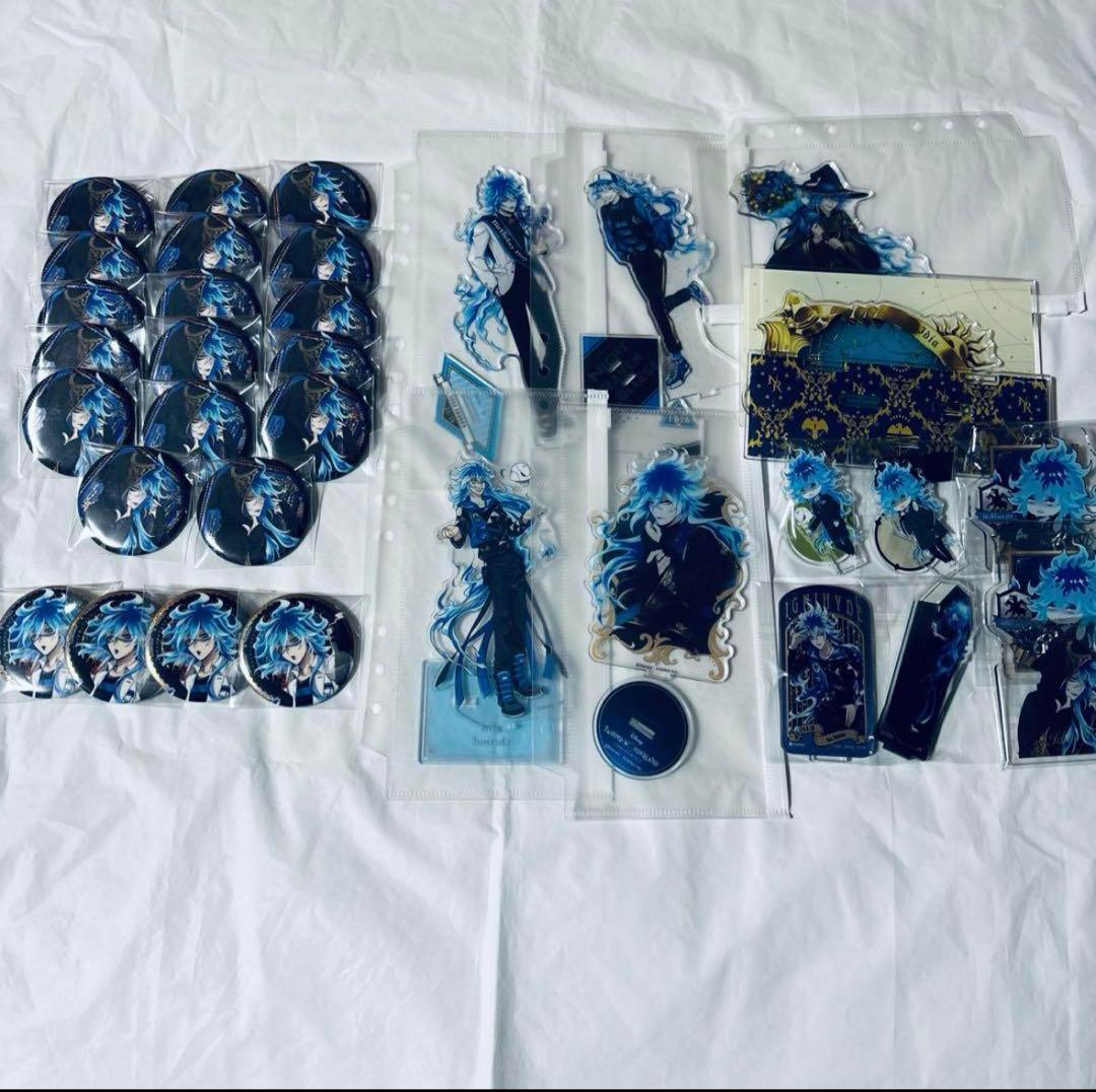 ツイス イデア・シュラウド まとめ売り