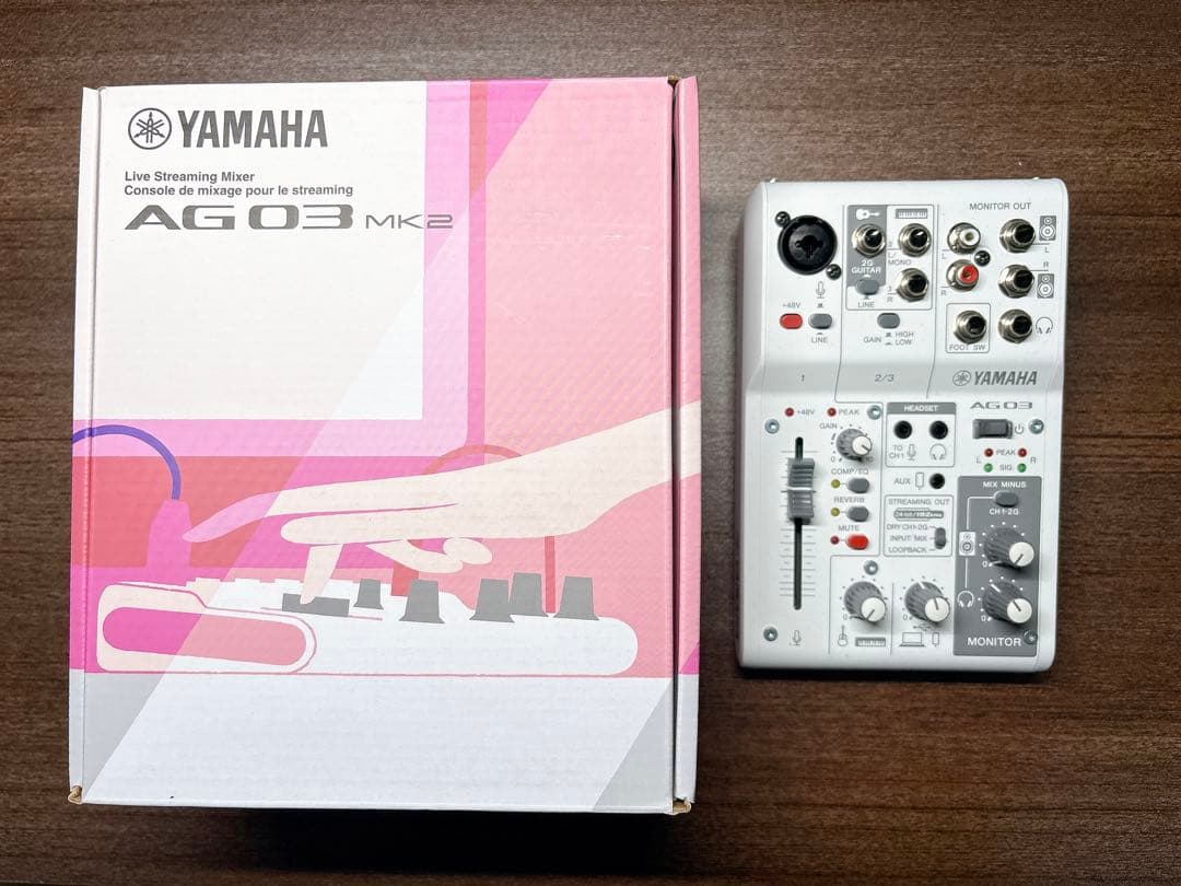 配信機材セット 極美品