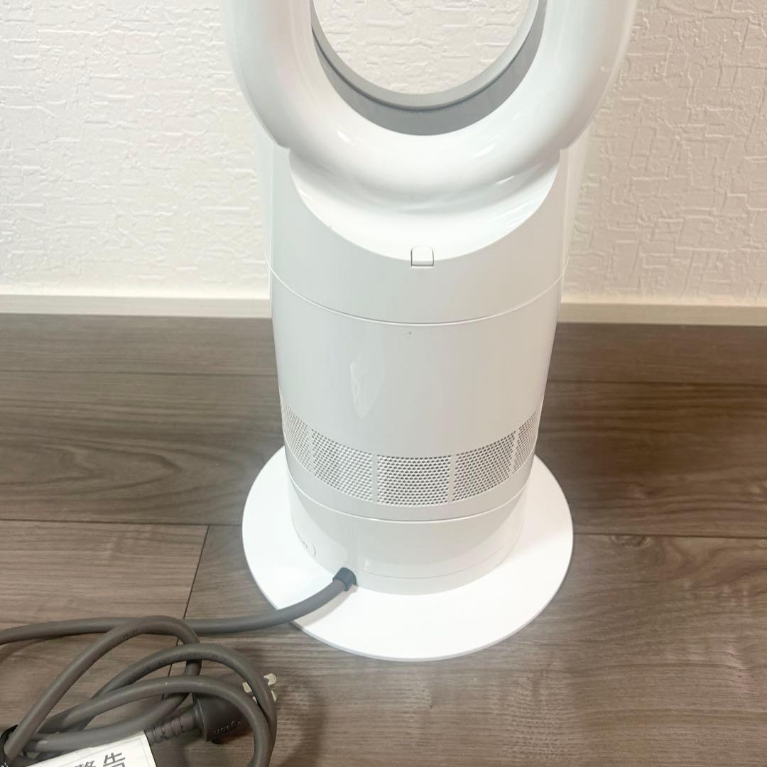 Dyson HOT&COOL AM09 リモコン付