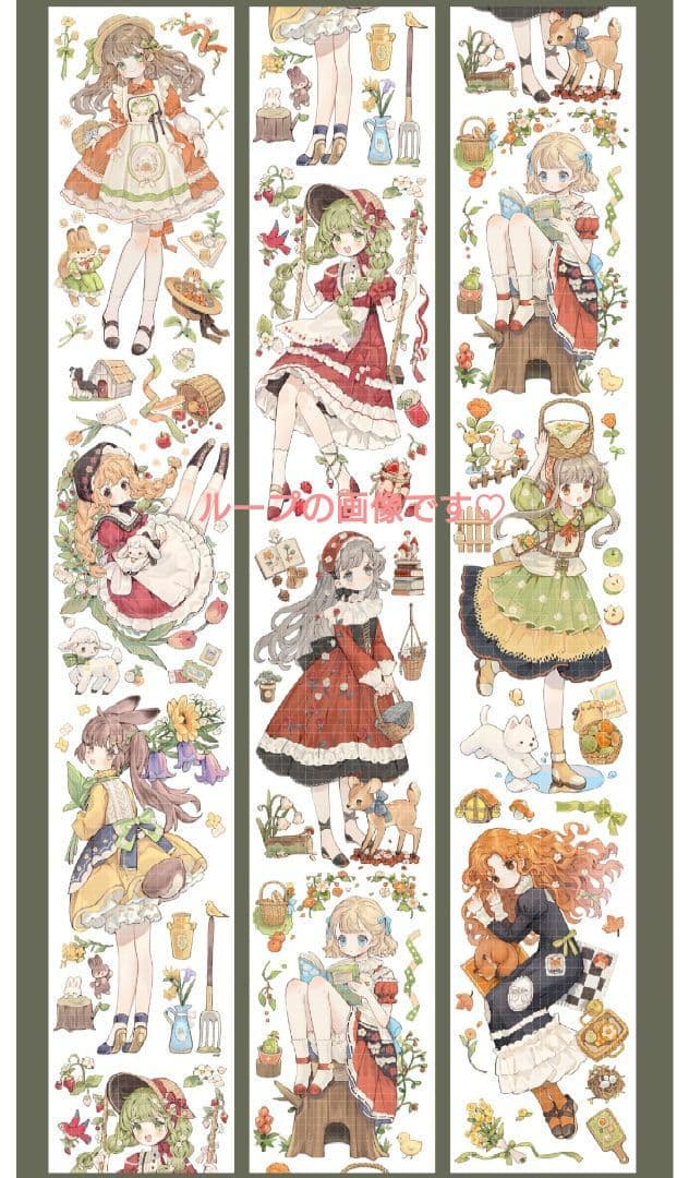 ✩再販✩J281＃田园牧歌(水晶)Shine切り売り海外人物マステ女の子