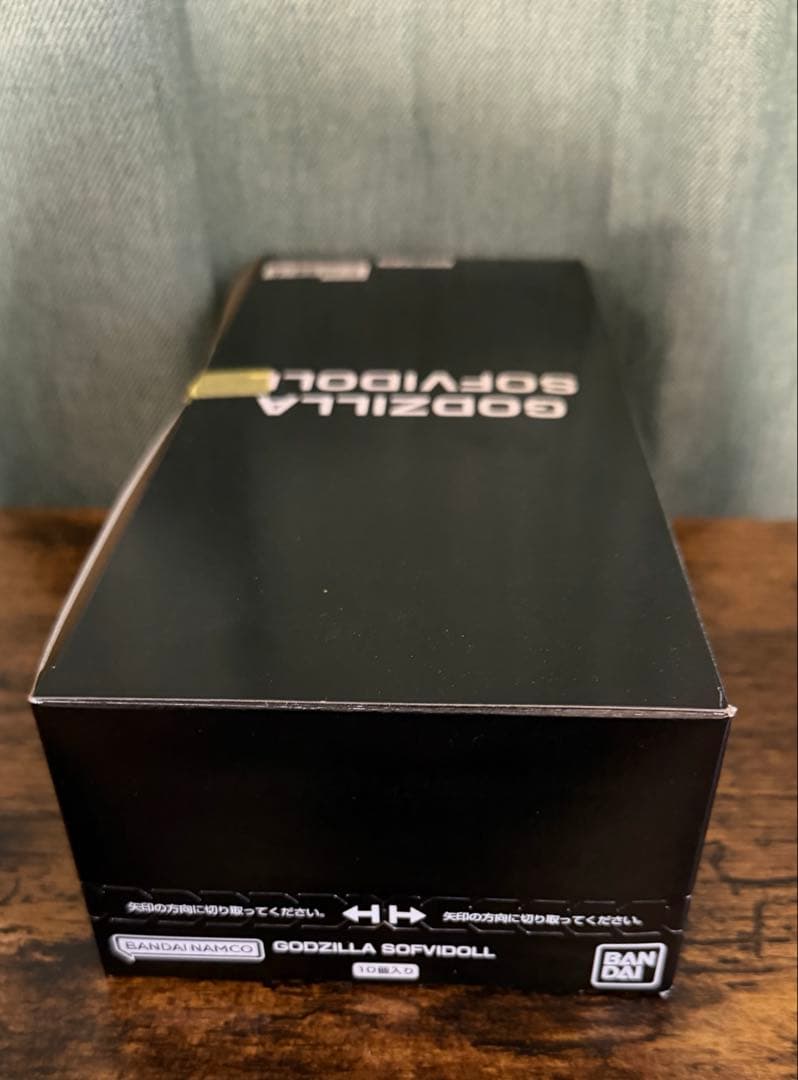 GODZILLA SOFVIDOL 10個入り(コンプリート)
