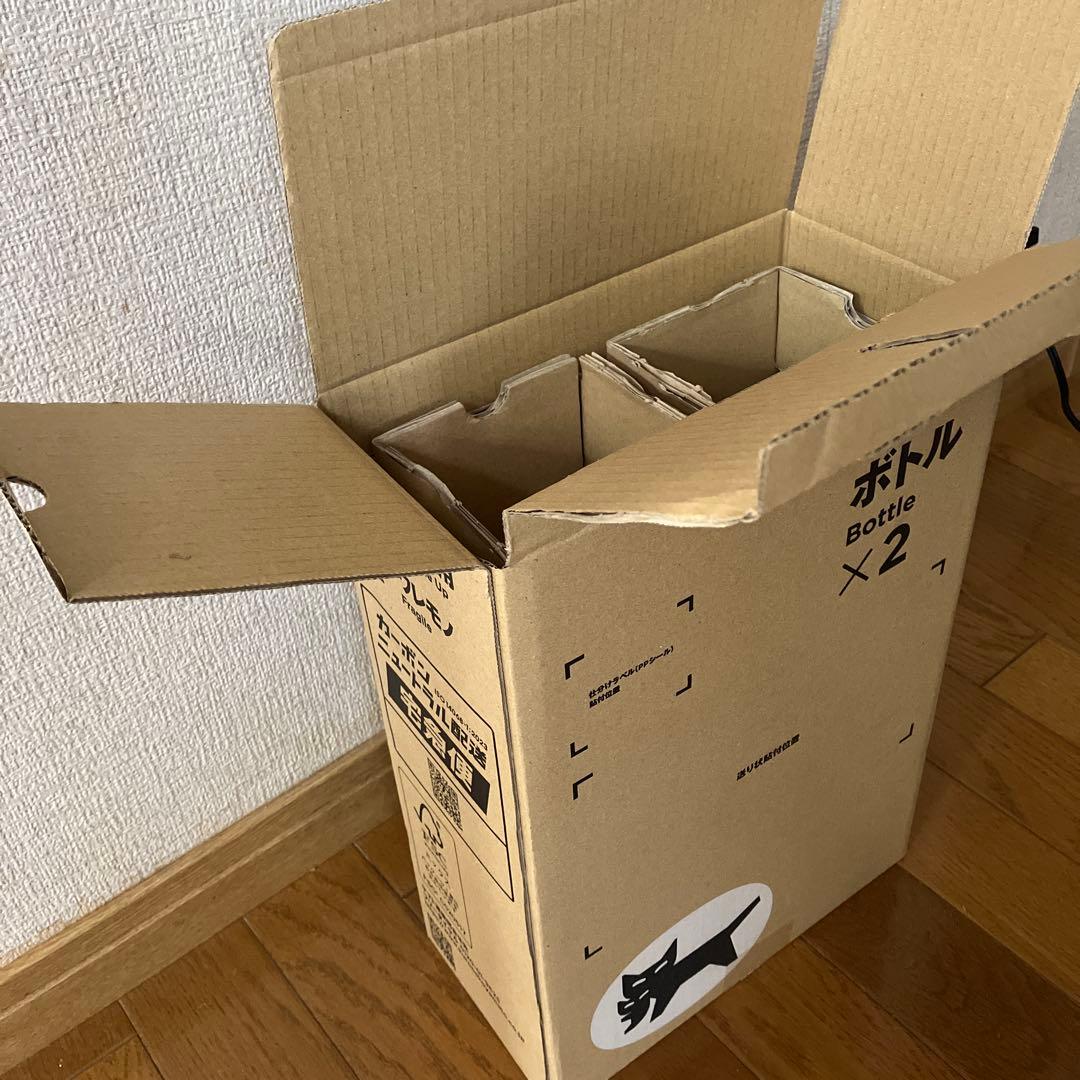 サントリーウィスキー知多700ml 2本　ボトルダンボールで配送