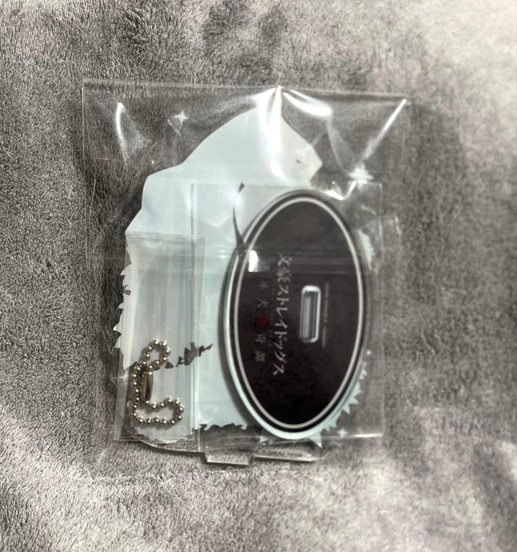 新品 文豪ストレイドッグス 中原中也 アクリルスタンド コラボカフェ本舗