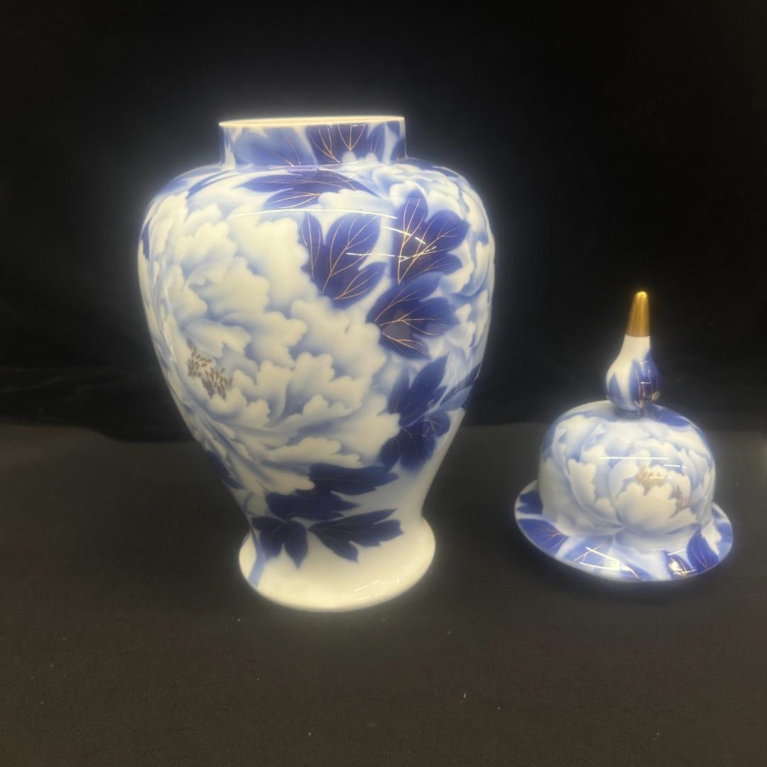 深川製磁　染付金彩牡丹紋　沈香壺　飾壺蓋付　宮内庁御用達 箱付き