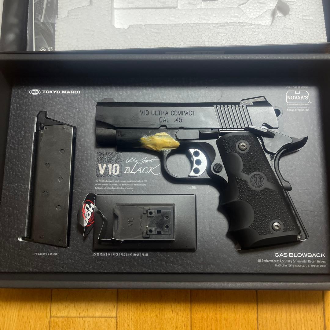 東京マルイ　V10 Ultra Compact ブラック ガスガン　サバゲ引退品
