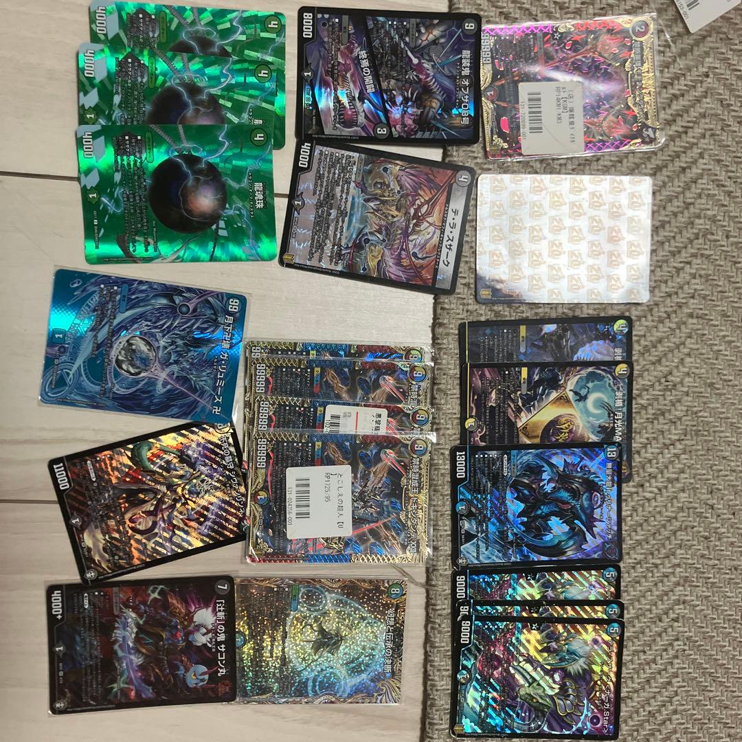 引退品　デュエマ