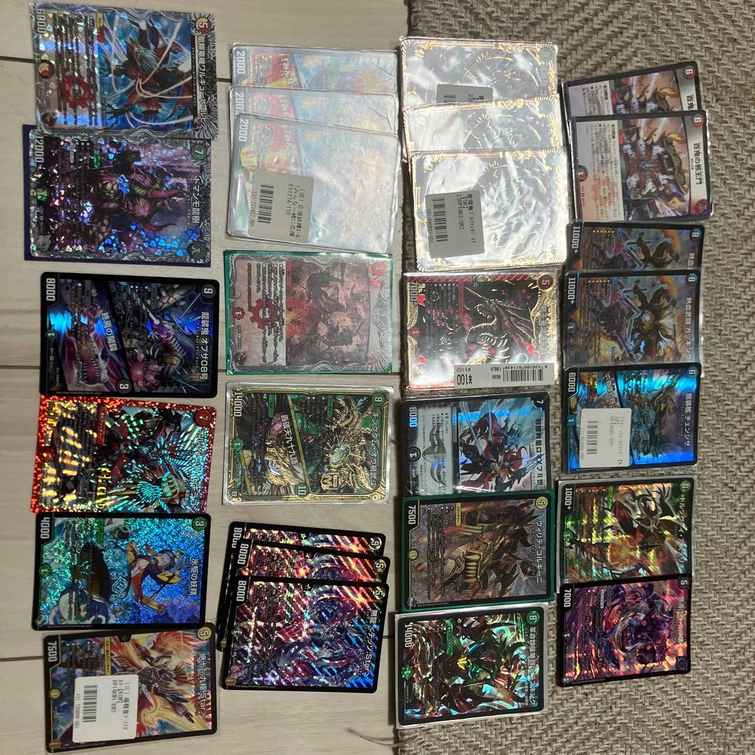 引退品　デュエマ