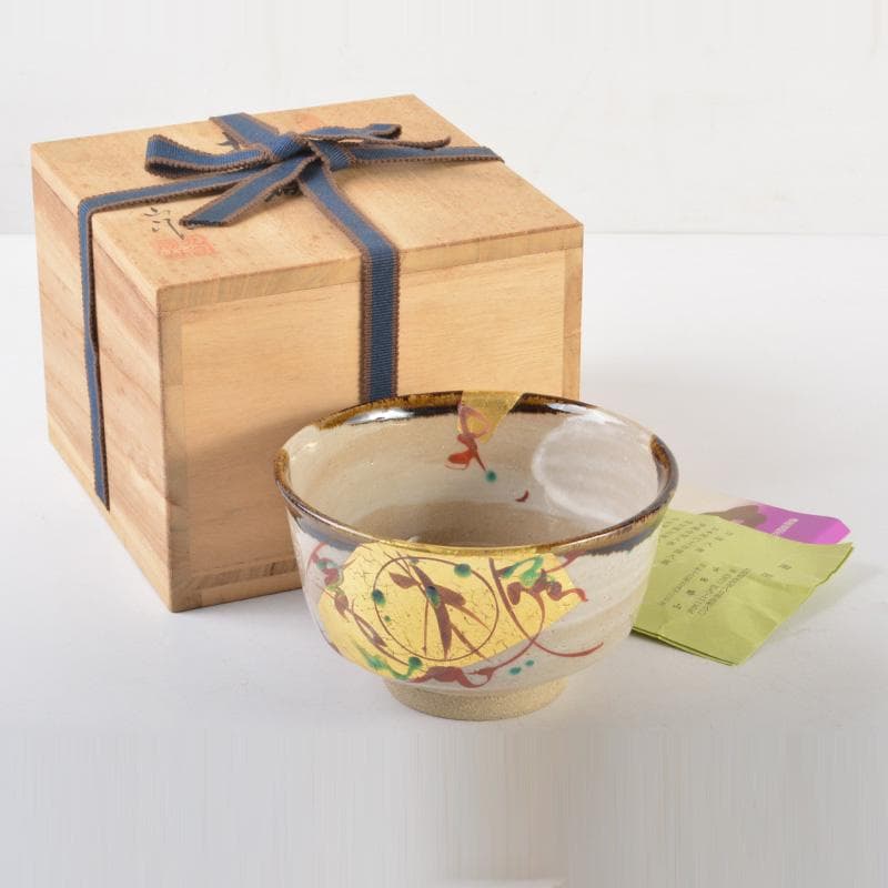 九谷焼　吉田勝山作　色絵金彩　抹茶碗　共箱　C　5440