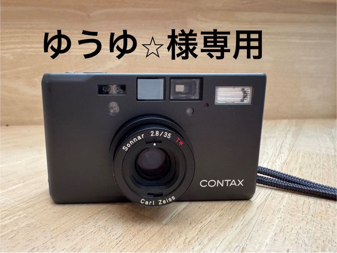 ゆうゆ⭐︎　CONTAX t3