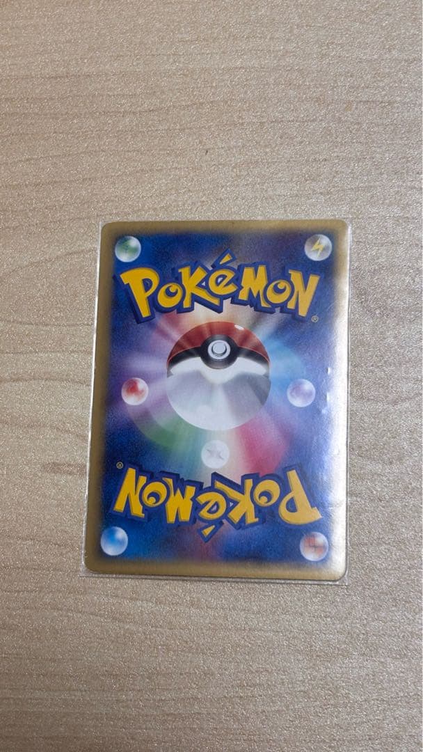 ⭐︎早い者勝ち⭐︎ ミュウツー　⭐︎ スター HP80 ポケモンカード　002/002