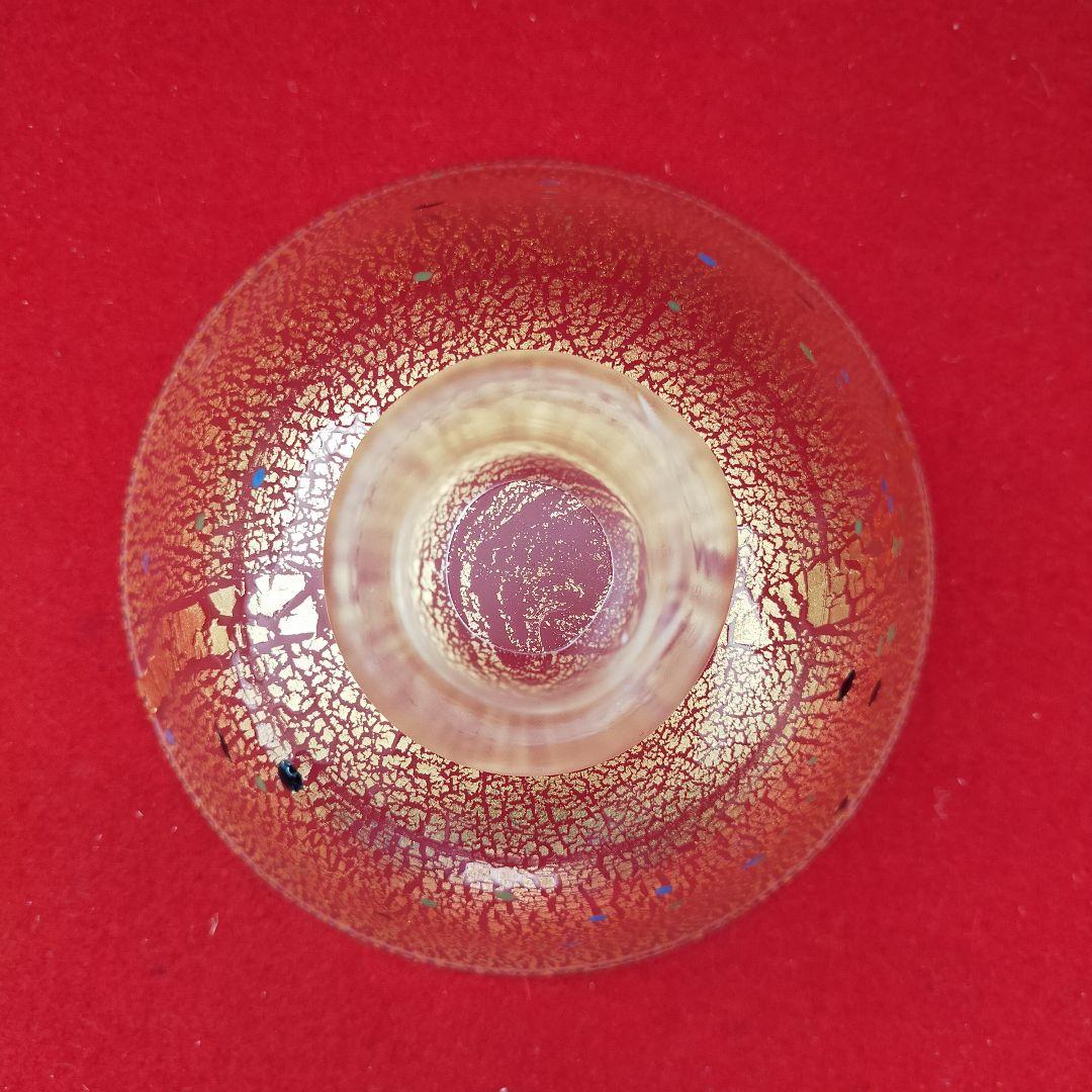 金箔硝子茶碗　吉昭作　銘　古稀【新品未使用箱付き】