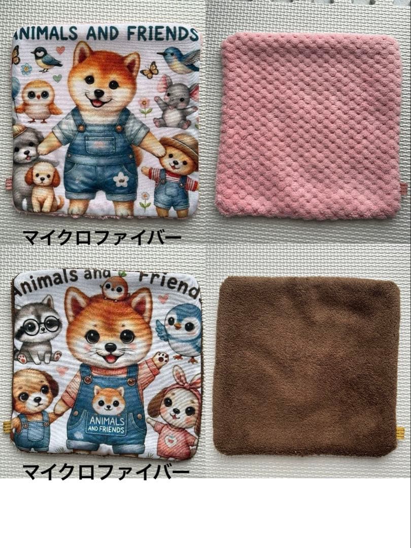 ハンドメイド　柴犬ちゃん　ハンカチ　スマホクリーナー