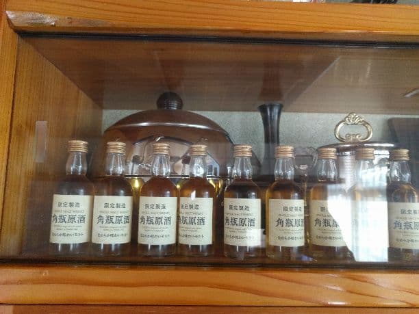 サントリーミニチュアボトル