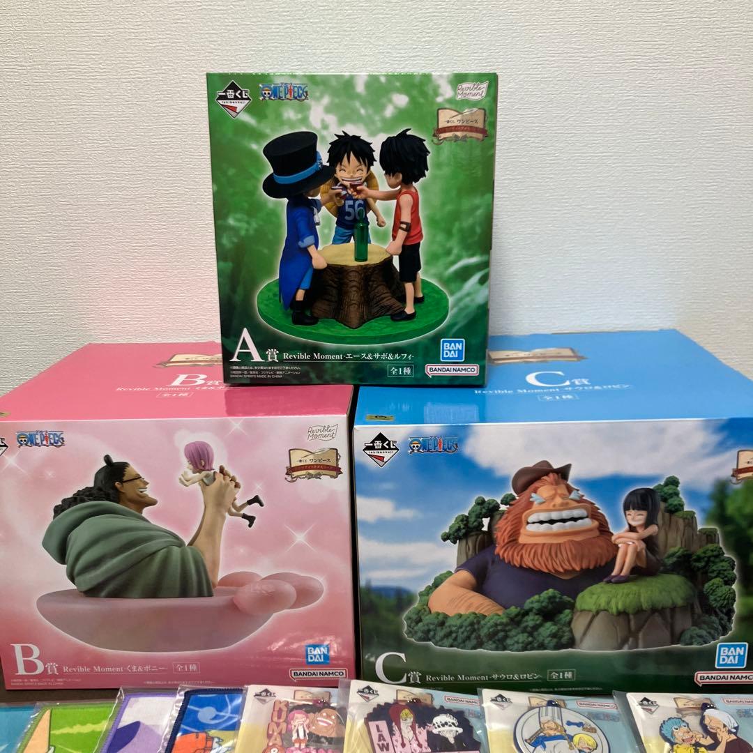 ワンピース　一番くじ　まとめ売り