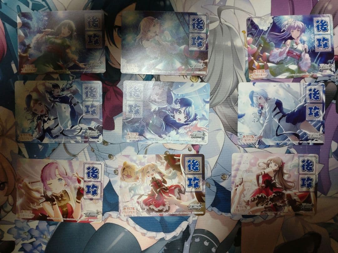 WS 蓮ノ空女学院スクールアイドルクラブ feat. Link！Like！