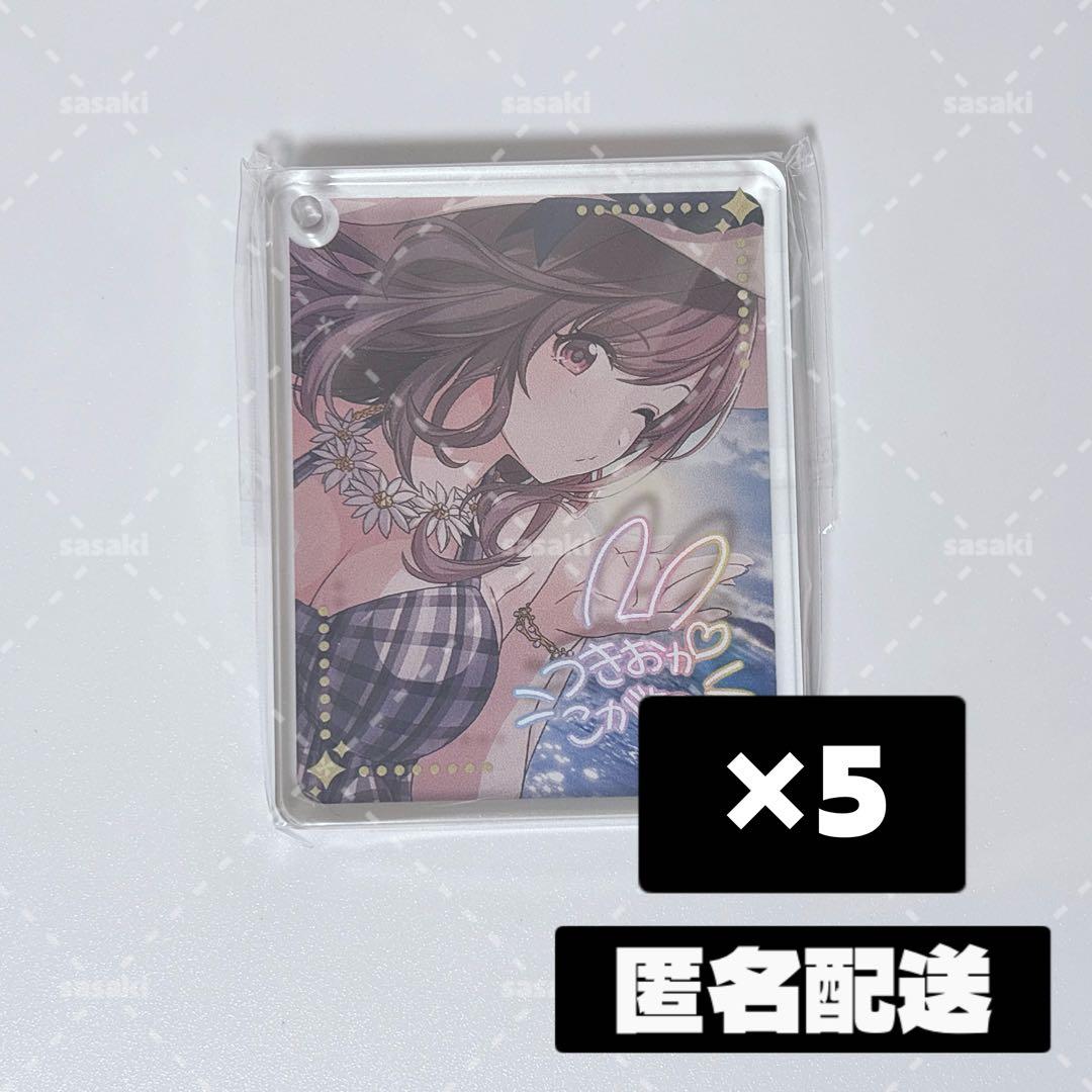 シャニマス シャイニーカラーズ アニカフェ コロッタ vol.1 月岡恋鐘