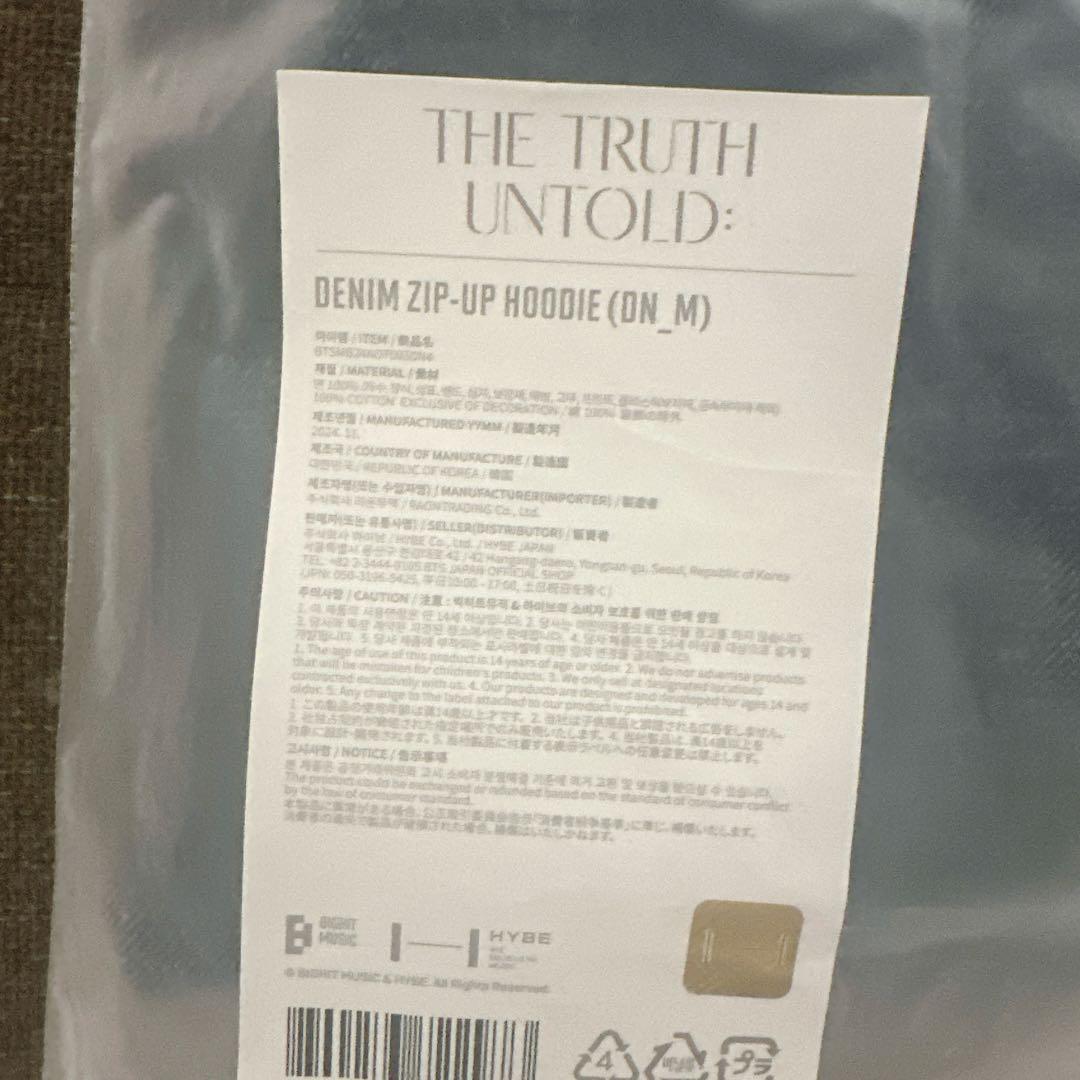 ジミン 展示会 フーディー トレカ付