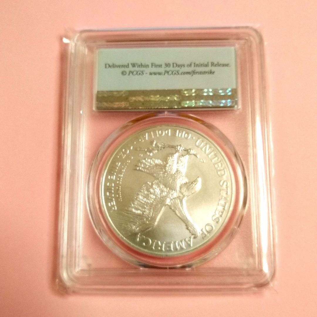 2021年 (新品) イーグル銀貨タイプ2 1オンス PCGS MS70