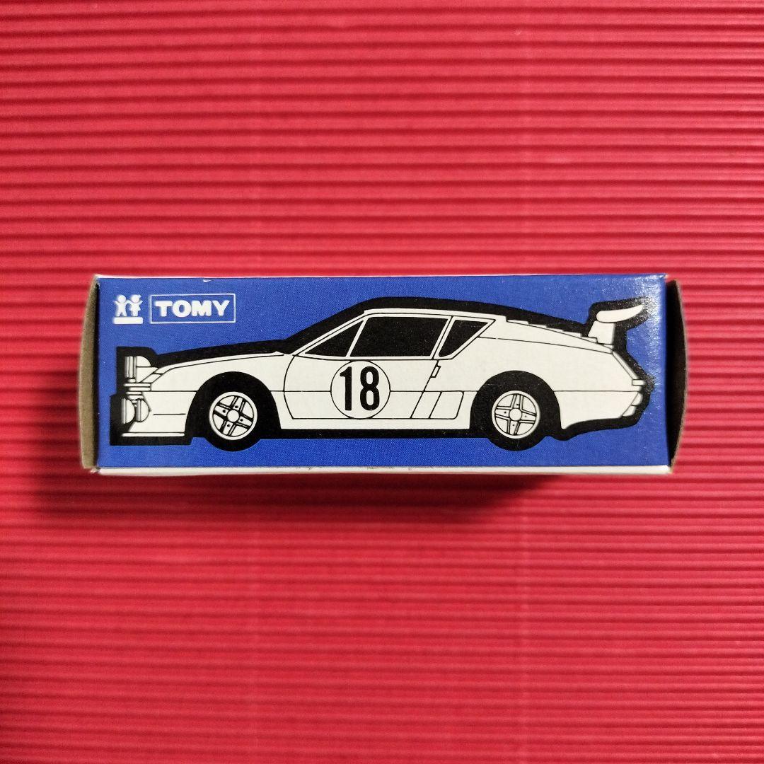 トミカ外国車シリーズ『アルピーヌ ルノー A310 ラリータイプ』未開封品