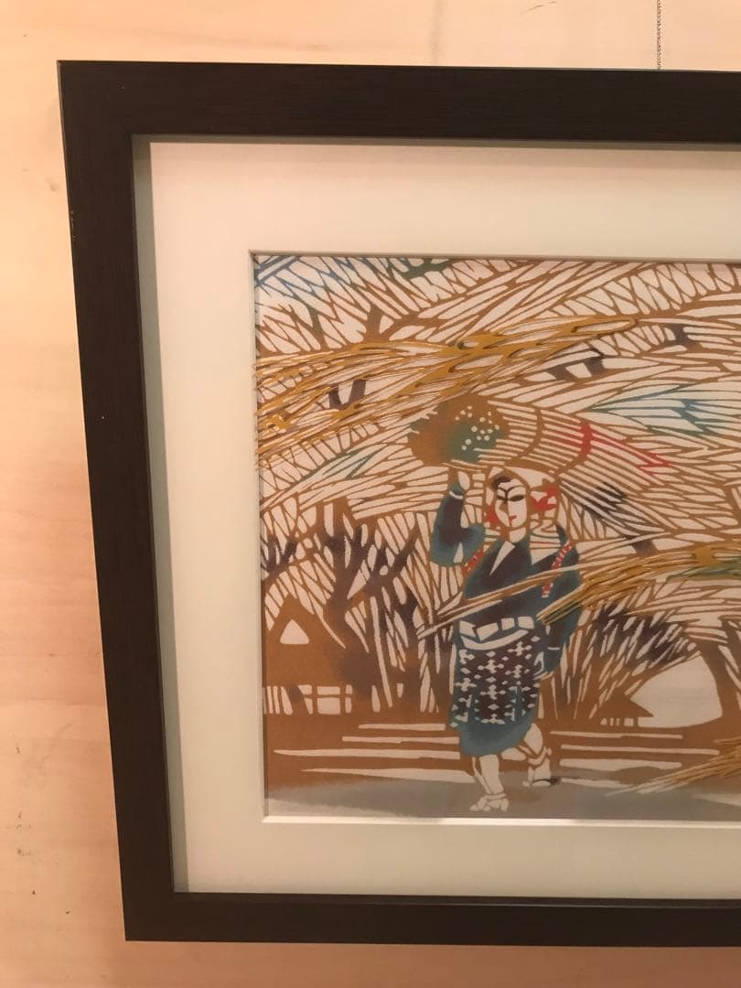 稲垣念次郎　「大原の冬」　染色型絵染め　落款・作品証明チラシ有り