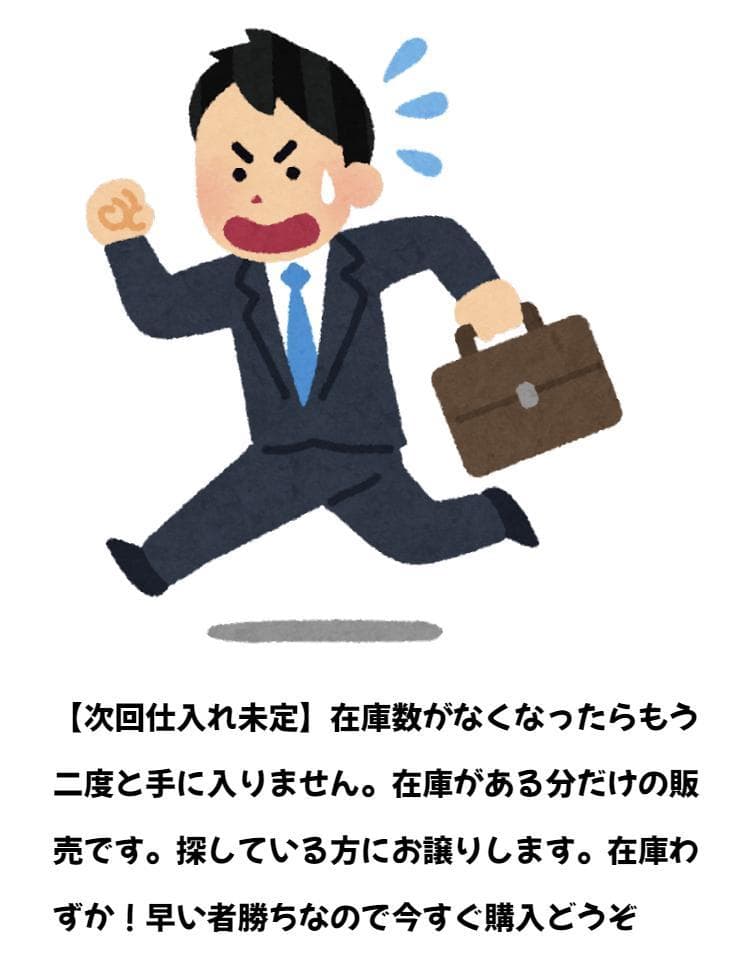 担架　イス型　長紐有　介助シート 移乗シート 二人用 【現物撮影】