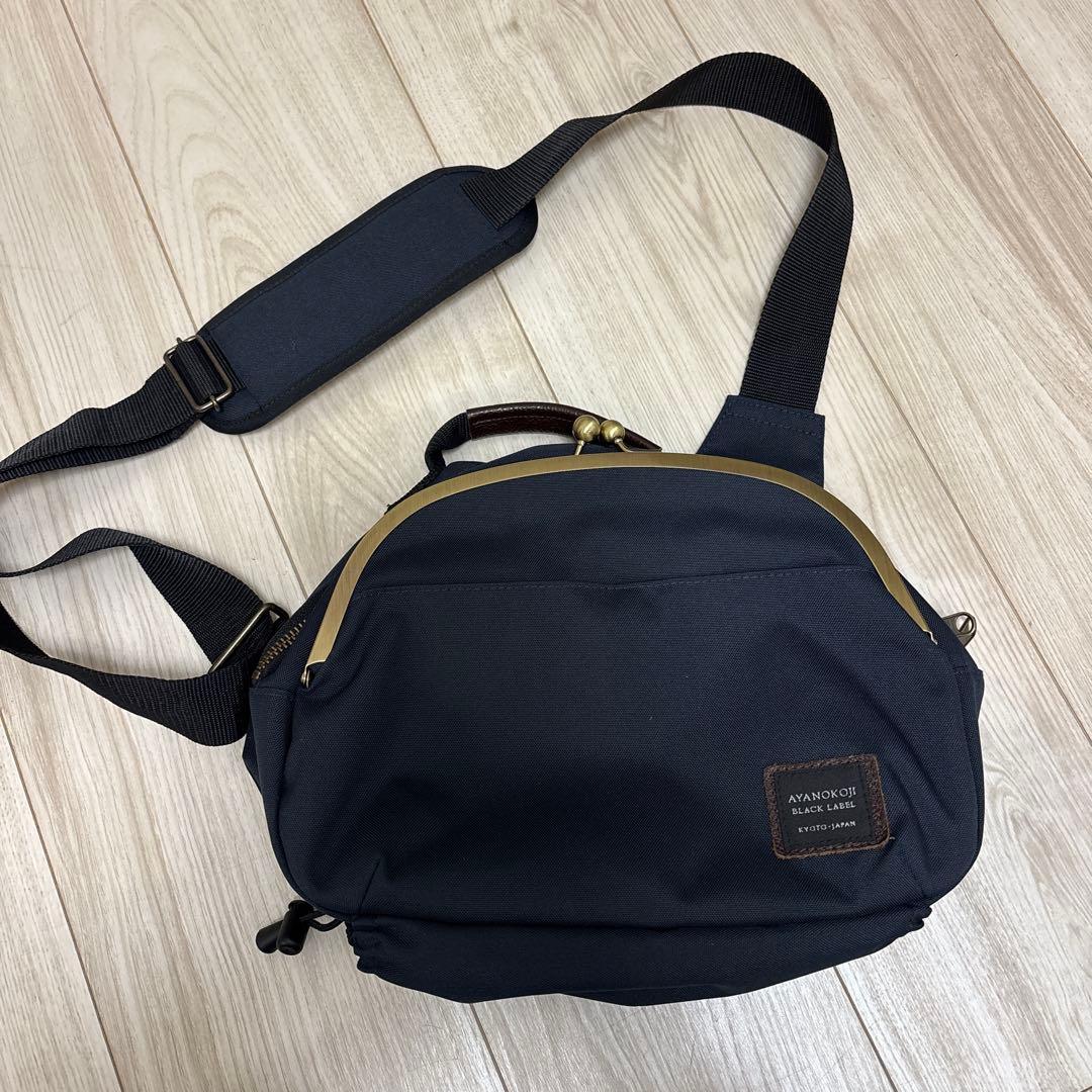 アヤノコウジ　がま口　ショルダーバッグ　ダークネイビー