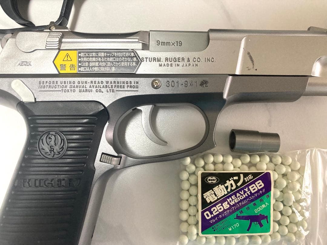 エアガン　東京マルイ ASGK まとめ売り　BB弾付き　9丁 【こむぎ】