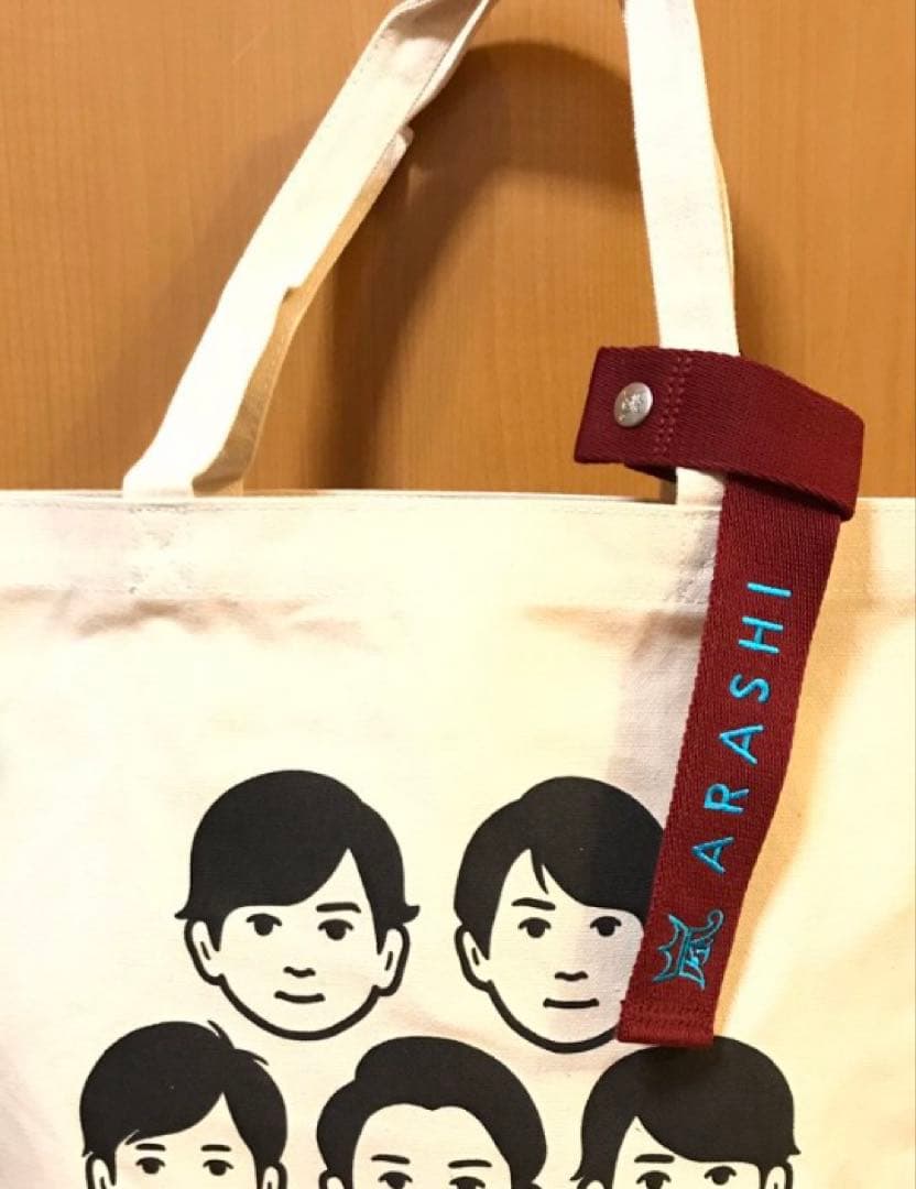 ARASHI BEAMS ラゲッジマーク バーガンディ　赤