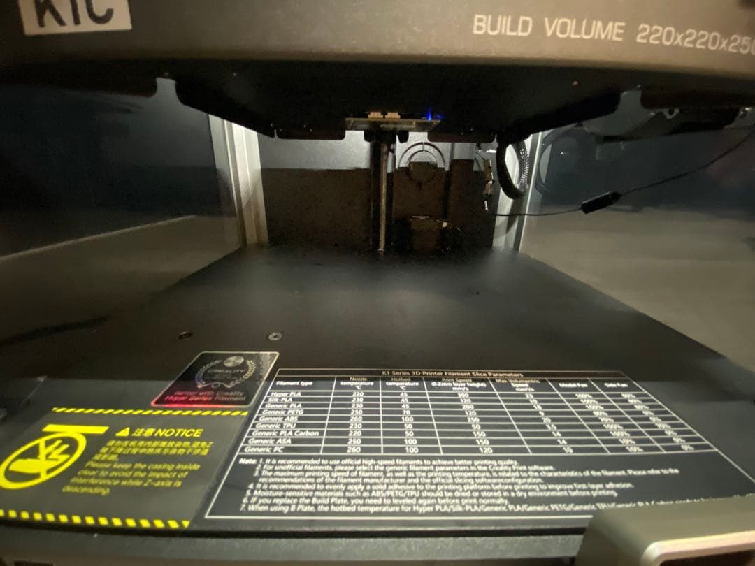 Creality K1C FDM 3Dプリンター 美品 引き取り歓迎 正常動作