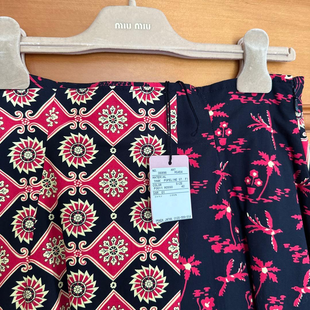 miumiu ミュウミュウ　スカート