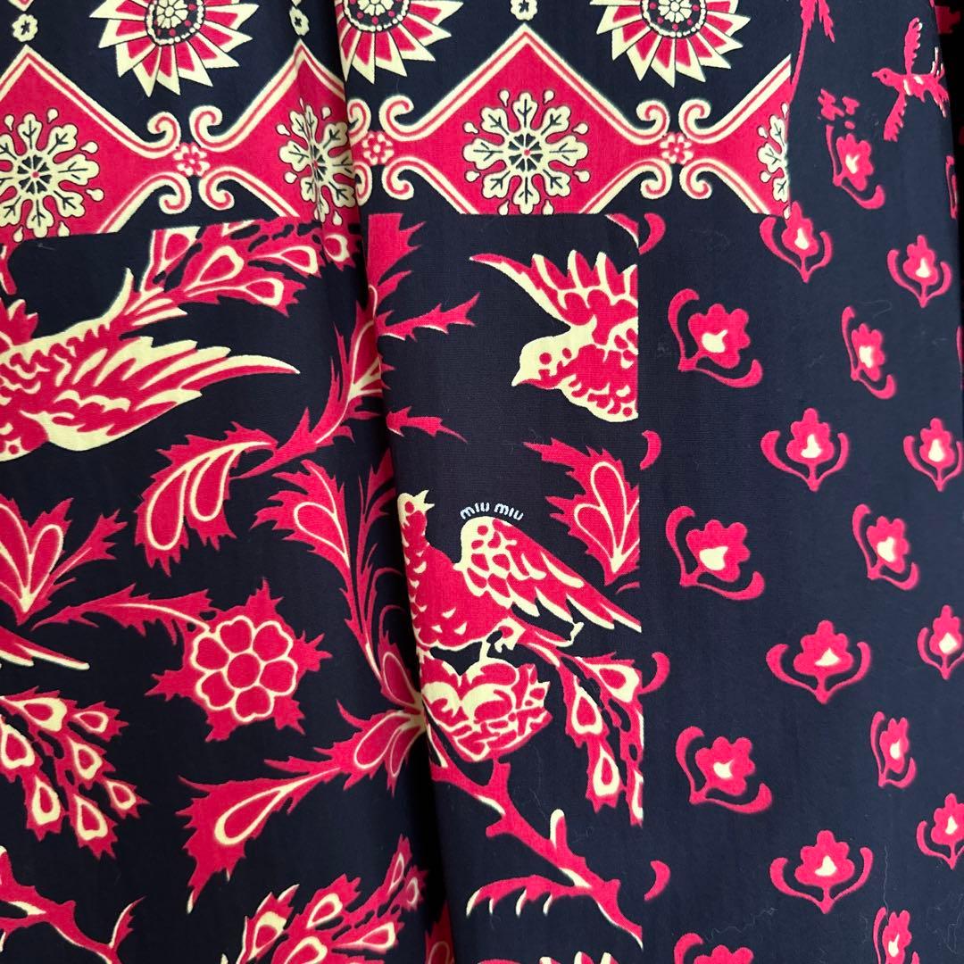 miumiu ミュウミュウ　スカート