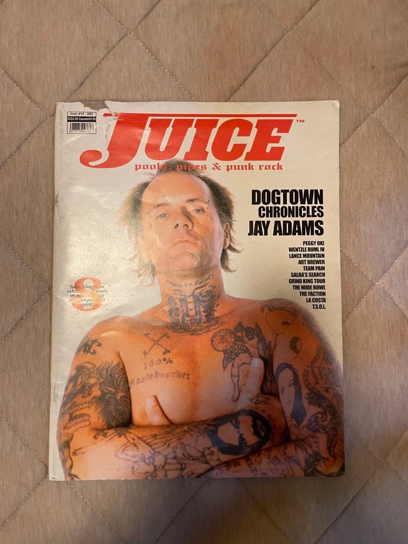 JUICE雑誌 特集: Jay Adams 3冊セット