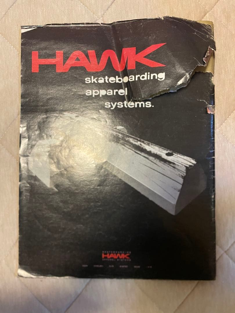 JUICE雑誌 特集: Jay Adams 3冊セット