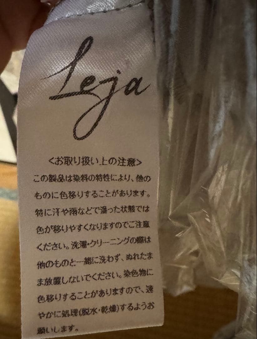 【Leja】フラワースパンコールチュールフリルスリーブIラインワンピースドレスS