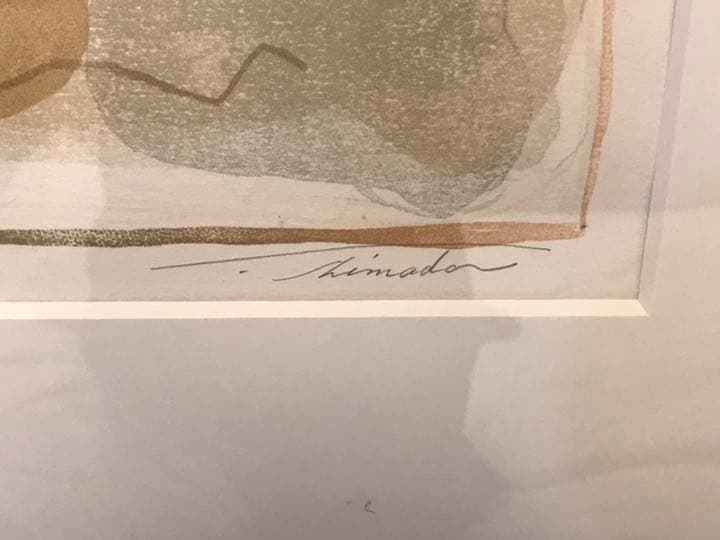 T. Hamada On the sand ヴァイオレットの場所