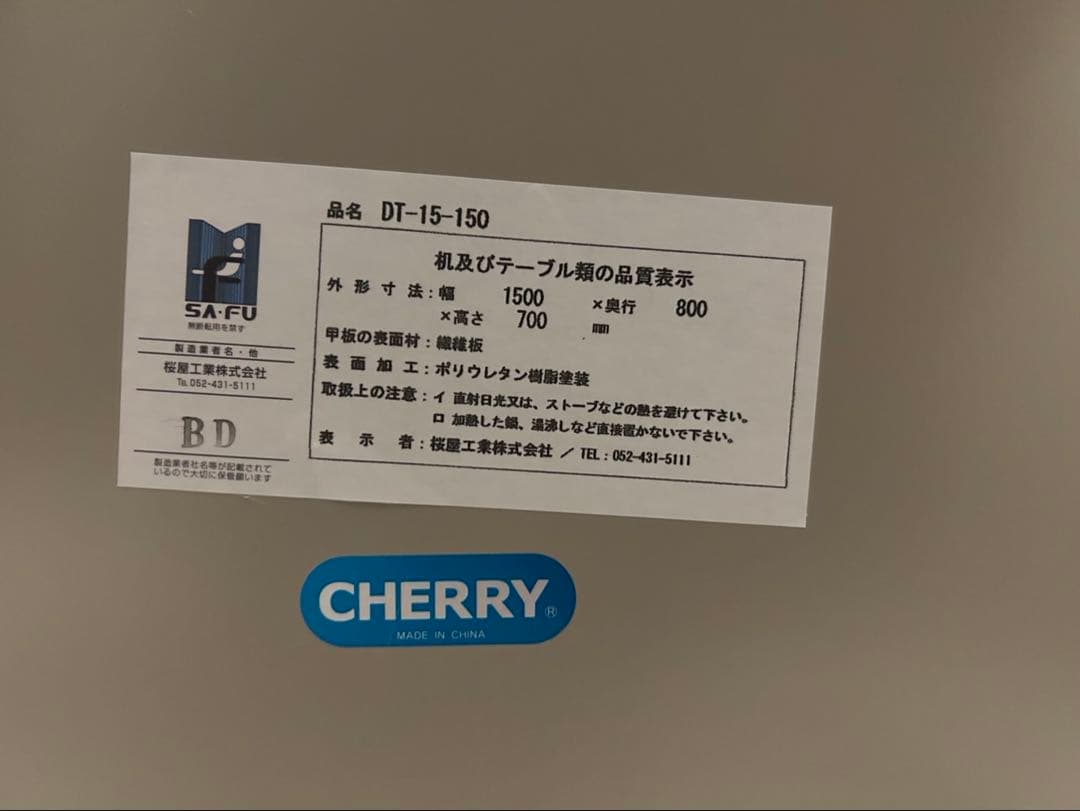 a3115188　大理石風ダイニングテーブルのみ